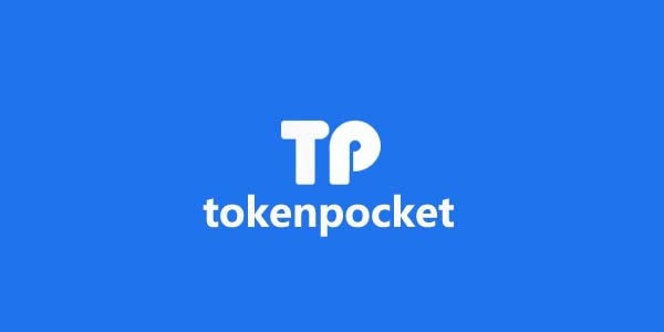 下载tokenpacket app_(下载快手极速版)-图1